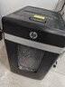 惠普全自动纸仓式双入纸口碎纸机单次可碎300张31L大容量连续碎120min可碎CD/回形针/卡片B30300CC 实拍图