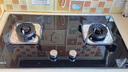 康佳（KONKA）燃气灶煤气灶双灶家用【国家补贴】 5.2kW天然气嵌入式台式双灶具 玻璃面板JZT-B500Y（天然气） 实拍图
