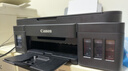 佳能（Canon）G3800可加墨彩色喷墨学生打印机  无线家用 作业/照片打印 大印量  打印复印扫描多功能一体机 实拍图
