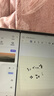 HUAWEI M-Pencil （第三代）平板创作笔 华为手写笔 星闪技术超低时延 雪域白  实拍图
