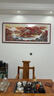 迅典国画山水画鸿运当头挂画客厅装饰画办公室字画风水画沙发背景墙画 A款【鸿运当头】 【推荐】实木带框203*83CM(有机玻璃） 实拍图