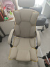 锦汐电脑椅办公椅子电竞椅家用人体工学椅老板椅主播靠背椅皮革转椅 灰色+4级杆+乳胶+脚踏【猫抓皮】 实拍图