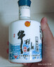 牛栏山 二锅头白酒 珍品系列 清香型白酒 纯粮酒 口粮酒 年货送礼 50度 250mL 1瓶 精品 单瓶装 实拍图