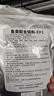 日清丸红饲料热带鱼灯鱼斗鱼孔雀鱼金鱼慈鲷鱼苗B1B2C1S1日本品牌 左下角进店 EP2型号（500克） 实拍图