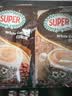 超级（SUPER） 马来西亚原装进口super超级炭烧白咖啡原味三合一速溶咖啡粉袋装 经典白咖啡315g*4袋（送超级麦片 实拍图