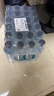 依能天然苏打水 无糖无汽无添加500ml*24瓶塑膜装 弱碱饮用天然水解渴 实拍图