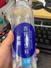 依能苏打水饮料 青柠檬味500ml*24瓶+锌强化500ml*24瓶 无糖弱碱 实拍图