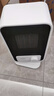 海尔（Haier）暖风机取暖器台式电暖器电热取暖器小型电暖气暖风取暖器京东自营小太阳办公室烤火炉HNF-1501A 实拍图