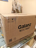 格兰仕（Galanz）微烤炸一体机 25升900瓦变频一级能效平板不锈钢内胆空气炸微波炉 小森林Pro升级款XRA(W0) 实拍图