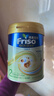 Friso美素佳儿港版金装 婴幼儿配方奶粉 2段800g (6-12月) 6HMO 易消化 实拍图