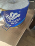 维达（Vinda）有芯卷纸 蓝色经典4层200克*27卷 高克重卫生纸 厕纸纸巾整箱 实拍图