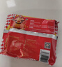 幸运方便面红烧排骨面干吃面网红零食蟹皇面夜宵干脆面泡面整箱批发 70g*30袋红烧牛肉（加量） 实拍图