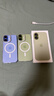 Apple/苹果 iPhone 17 256GB 青雾蓝色 支持移动联通电信5G 双卡双待手机 实拍图