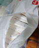 好奇（Huggies）金装拉拉裤L124片(9-14kg)尿不湿【速干不易红】 实拍图