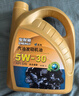 安耐驰焕芯 全合成涡轮增压机油润滑油 5W-30 SN级 4L  汽车用品 实拍图