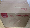 三角牌（Triangle）电饭煲 老式电饭锅304不锈钢0涂层内胆家用大容量煮饭锅带蒸笼家庭2-6人用蒸煮炖多功能一体 5L 升级智能款【0涂层304钢胆丨24小时预约】 实拍图
