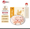 潭牛海南文昌鸡  母鸡鸡块2斤 土鸡鸡肉冷冻 生态散养椰子鸡 早餐食材 实拍图