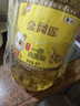 福临门金阙谣精选一级 大豆油5L 食用油 中粮出品 新老包装随机发货 实拍图
