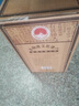宣酒 红宣 浓香型白酒 40度 500ml*4瓶 整箱装 小窖酿造 年货节送礼 实拍图