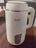 苏泊尔（SUPOR）豆浆机家用全自动免煮免过滤无渣1.2L大容量自清洁多功能破壁机豆浆机3-4人用可预约早餐料理机 DJ12B-P29E 1.2L 实拍图