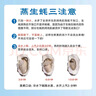 乳山牡蛎 鲜活乳山生蚝3XL 净重5斤 13-15只 生鲜海鲜 源头直发 烧烤食材 实拍图