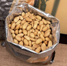 春旺花生1kg 咸味五香脱油花生米下酒菜山东特产坚果炒货健康零食小吃 实拍图