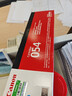 佳能（Canon）硒鼓CRG054 BK（适用iC MF641Cw/iC MF643Cdw/iC MF645Cx/LBP621Cw/LBP623Cdn/LBP623Cdw） 实拍图