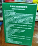 云南白药泰邦防水创口贴  轻巧透气皮外伤擦伤创可贴防磨脚贴 100片 实拍图