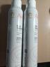 雅漾（Avene）舒泉喷雾300ML补水保湿爽肤湿敷水敏肌护肤化妆水大喷新年礼物 实拍图
