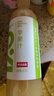 农夫山泉【需冷藏】17.5°NFC苹果汁100%纯果汁鲜果压榨900ml*1瓶 实拍图