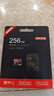 京东京造至尊极速高性能TF卡 256GB（MicroSD）存储卡 U3 V30 A2 运动相机4K高清 内存卡 读速200MB/s 实拍图