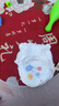 好奇（Huggies）金装拉拉裤XL96片(12-17kg)尿不湿【速干不易红】 实拍图