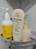 艾惟诺（Aveeno）韩国进口艾维诺婴儿润肤乳儿童宝宝面霜滋润保湿防干痒身体乳227g 实拍图