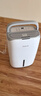 德业（Deye）除湿机/抽湿机 除湿量20升/天 家用轻音地下室干燥除潮吸湿器干衣机 手机智控 DYD-W20A3 实拍图