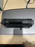 格之格CC388X硒鼓 388a硒鼓适用惠普m1136硒鼓 cc388a硒鼓 hp m126a硒鼓p1108 p1007 p1008 m128fn p1106硒鼓大容量 实拍图