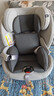 贝倍适儿童安全座椅汽车通用0-4-12岁宝宝婴儿旋转车载isofix便携坐椅 尊享灰（硬接口+上拉带+侧防） 实拍图