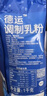 德运（Devondale）全脂成人奶粉1kg袋装调制乳粉儿童学生奶粉高钙澳洲原装进口早餐 实拍图