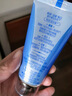 好来(原黑人)深导白牙膏活氧美白去黄去牙渍去烟渍60g 实拍图