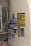 滴露（Dettol）衣物除菌液 消毒液 柠檬3L 99.9%杀菌除螨内衣儿童衣物可配洗衣液 实拍图