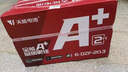 天能电动车电池石墨烯电池48/60/72v20a适用小刀雅迪爱玛原装铅酸电瓶 48V20AH（4只）以旧换新 . 实拍图