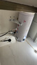 樱花雪白色家用热水器电热水器出租房卫生间洗澡沐浴储水式速热省电40升/50/60/80/100圆桶二级能效 60升高配+出水断电+上门安装 实拍图