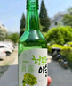 真露（JINRO）韩国烧酒 葡萄味 360ml*20瓶 进口洋酒 果味酒 低度微醺 年货送礼 实拍图