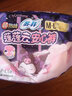 苏菲超熟睡兔子安心裤M~L均码5条超薄速吸安睡裤卫生巾自营官方旗舰店 实拍图