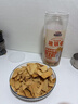 三只松鼠粗粮脆锅巴260g酱香牛肉味休闲零食膨化食品怀旧解馋小吃聚会零食 实拍图