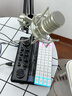 魅声 G9声卡直播设备全套套装k歌专用抖音主播唱歌录音手机电脑通用专业调音台户外无线话筒电容麦克风 实拍图