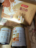 汤臣倍健蛋白粉600g增强免疫力 乳清蛋白粉儿童青少年中老年 年货节礼盒 实拍图