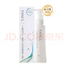 芳珂（FANCL）净澈/速净卸妆油120ml*2 双支装 深层清洁温和卸妆护肤品新年礼物 实拍图