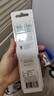 飞利浦（PHILIPS）电动牙刷头 C2牙菌斑洁净型 适配HX6730HX6512HX6803HX3714 牙菌斑洁净-HX9023/67-3支 实拍图