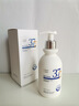 维特丝377氨基酸洗面奶男女士美白淡斑提亮肤色深层清洁毛孔控油洁面乳 实拍图
