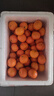 京鲜生 正宗广西砂糖桔4.5斤装 单果35mm+ 花皮 水果年货 源头直发包邮 实拍图